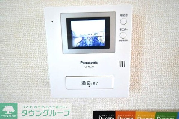 コーポラス谷神Aの物件内観写真